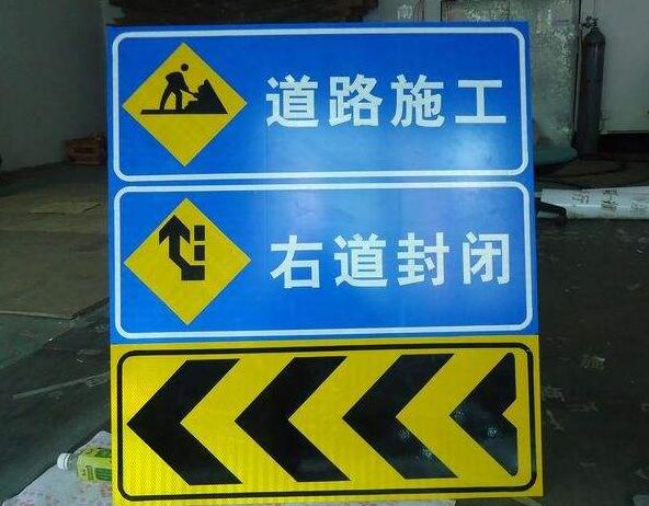 十堰恐龍生產(chǎn)的道路標(biāo)識標(biāo)牌的設(shè)置要滿足什么樣的要求？