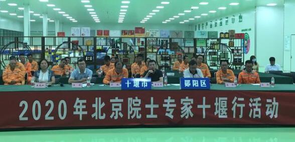 北京院士..線上直播回復(fù)襄陽(yáng)道路標(biāo)線涂料廠家負(fù)責(zé)人彭超