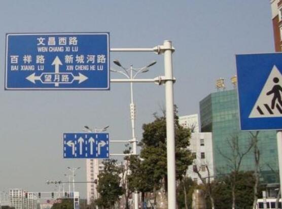 小知識大學問：安康道路標識標牌的日常維修護理有哪些呢？