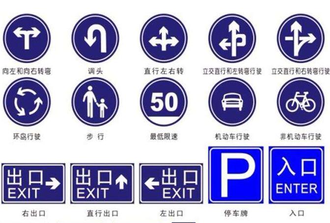 在襄陽(yáng)，道路標(biāo)識(shí)標(biāo)牌和信號(hào)燈的設(shè)置要遵循哪些原則？很多人都不知道