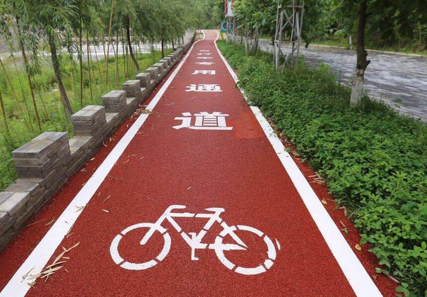 一份來至于安康恐龍自行車綠道施工工藝！請記得查收！